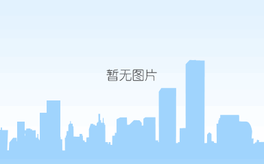作者：艾德琳